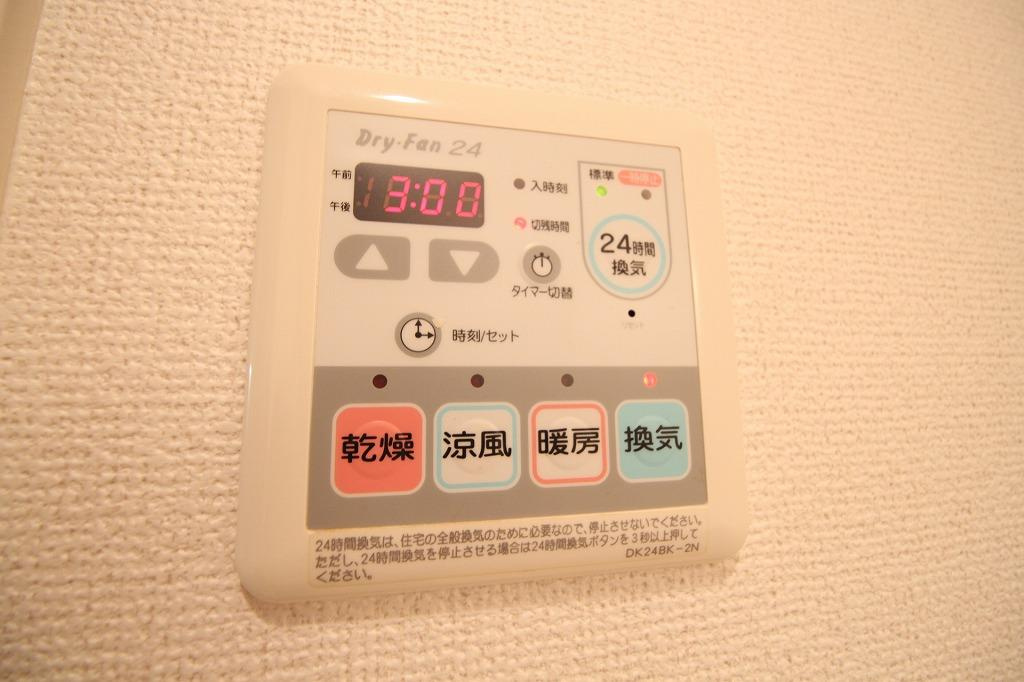 ヴィーヴル　スミヨシの設備