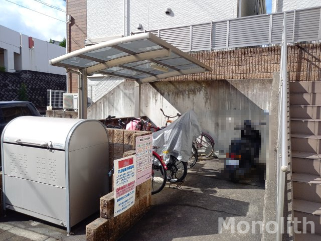 シャーメゾン・パルのその他共用部分