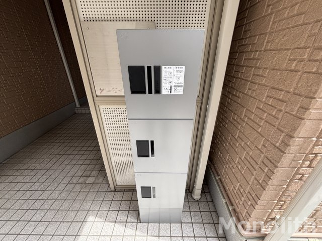 シャーメゾン・パルのその他