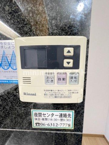 グランドシーズ心斎橋Ⅱの設備