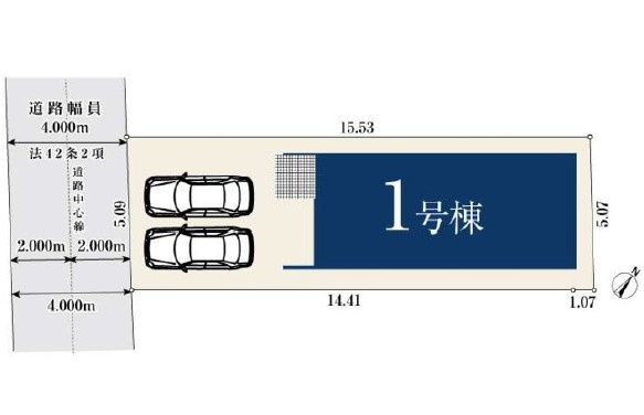 和光市白子２丁目　新築住宅　限定１棟の区画図