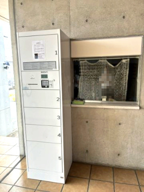 G - CUBEのその他共用部分