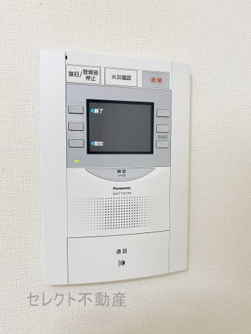 プレサンスジェネ栄のセキュリティ