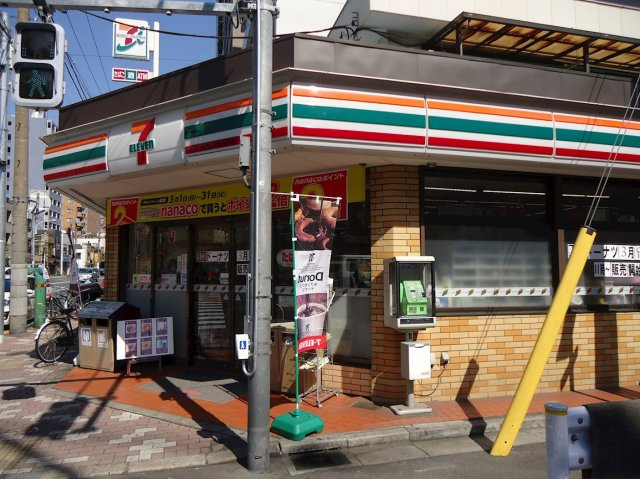 セナリオフォルム錦糸町の周辺
