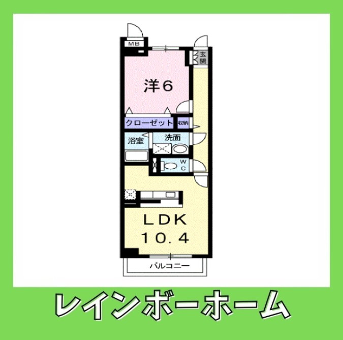 特典：仲介手数料が50％OFFです‼の間取り