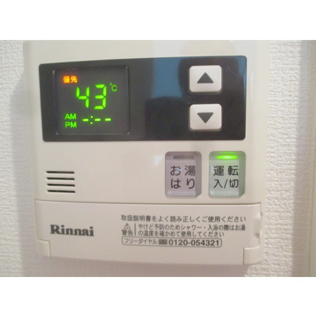 B-WALL神保町の内装|中はこのようになっています