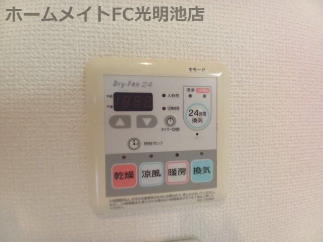 シャーメゾン泉ヶ丘の設備
