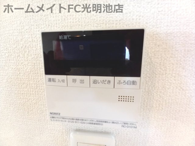シャーメゾン泉ヶ丘の設備
