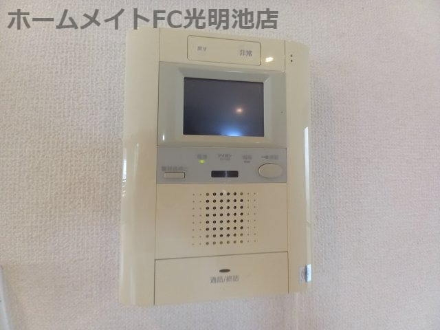 シャーメゾン泉ヶ丘のセキュリティ