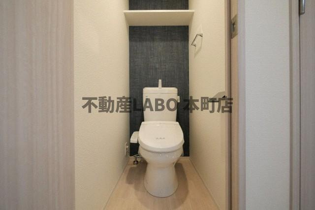 S-RESIDENCE大阪九条Northのトイレ