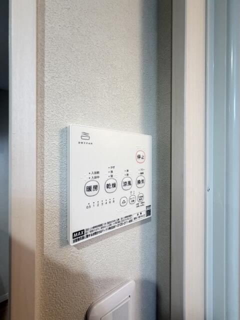 DolceVita小岩の設備