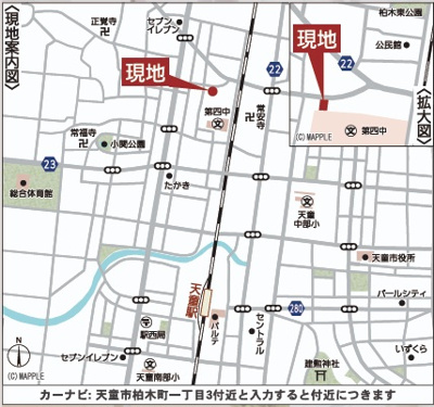 【地図】 | 【新築分譲住宅　～クレイドルガーデン～】 天童市柏木町　第6　☆全1棟☆
