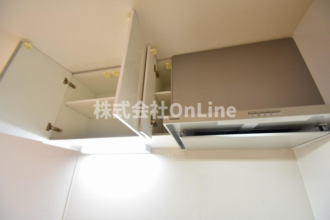 【設備】 | ロイヤルハイツ俊徳道