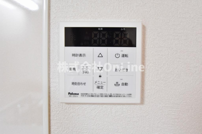 【設備】 | ロイヤルハイツ俊徳道