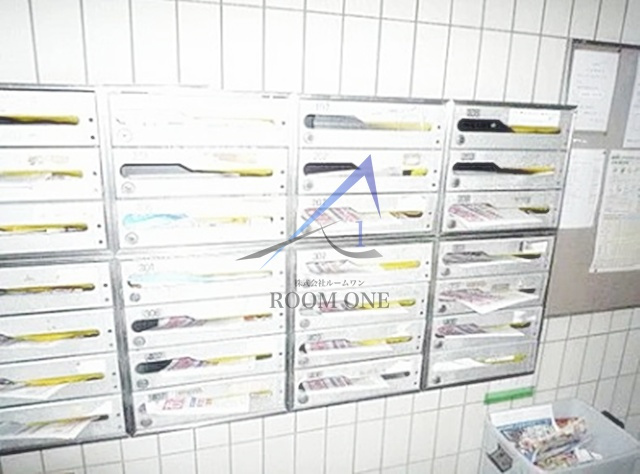 ハイタウン田園調布第２のその他共用部分|集合ポストです。