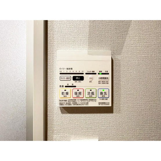 【設備】