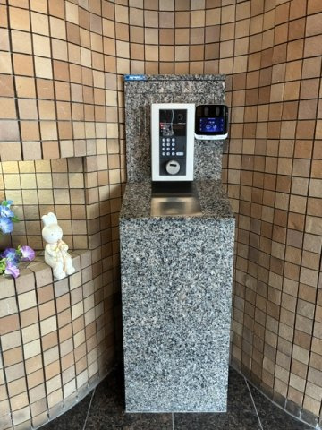 アルンハイム岡本のその他共用部分