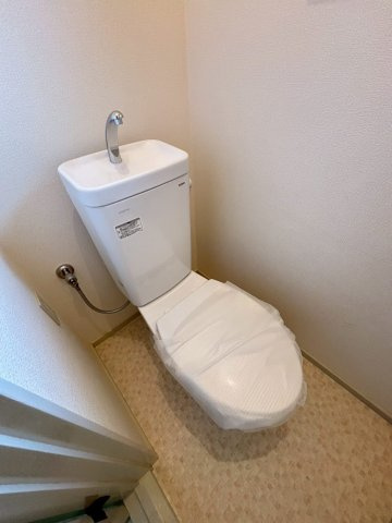 【トイレ】