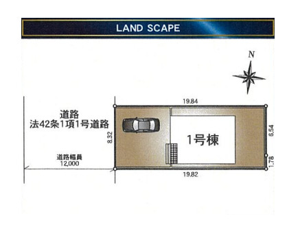 蓮田市西城　第4　新築一戸建て　クレイドルガーデン　01の区画図|1号棟