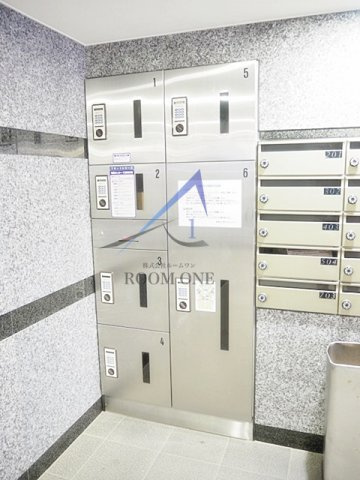 ルーブル鷺宮のその他共用部分|宅配ボックスです。