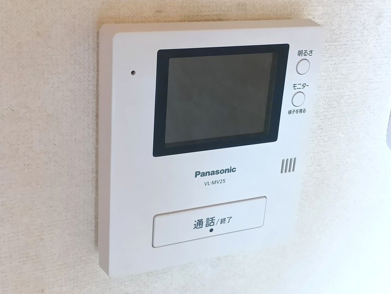 カーサ南万々のセキュリティ