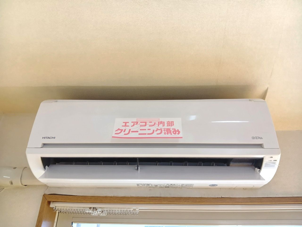 カーサ南万々の設備|
