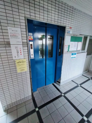  | ファミール吉村