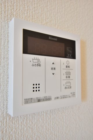 ハープアベニュー長岡京のその他|同型参考写真
