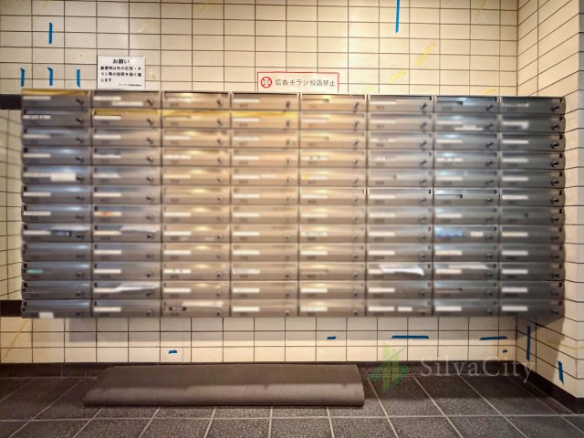 ビューシティ新宿御苑の設備|集合ポスト