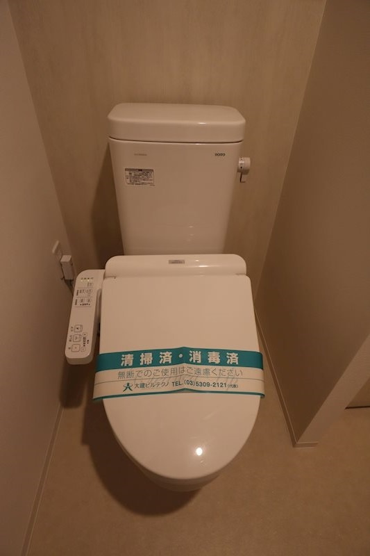 REALIZEレアライズ蒲田Ⅱのトイレ