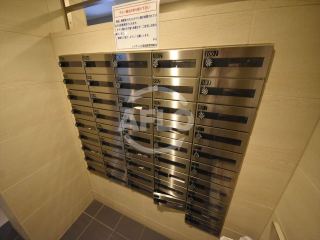 レジデンス大阪城前のその他共用部分|レジデンス大阪城前　メールボックス