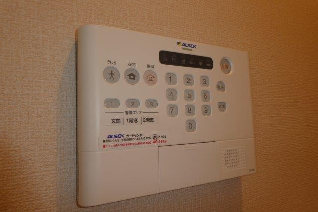 倉敷市田ノ上の一戸建てのセキュリティ|アルソックホームセキュリティ