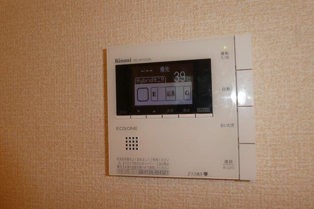 倉敷市田ノ上の一戸建ての設備|給湯リモコン