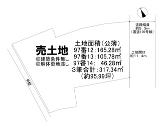 【土地図】 | 仏並町　売土地 | 【土地約９５．９９坪】資材置場をお探しの方必見！事業用地として活用しやすい土地です。