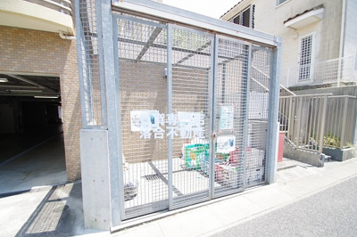 【その他共用部分】 | ソレイユ | 敷地内ゴミ置場