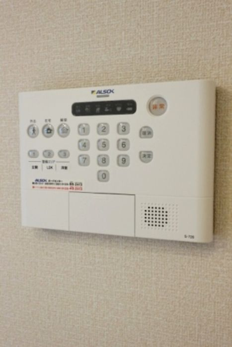VILLETTAのセキュリティ