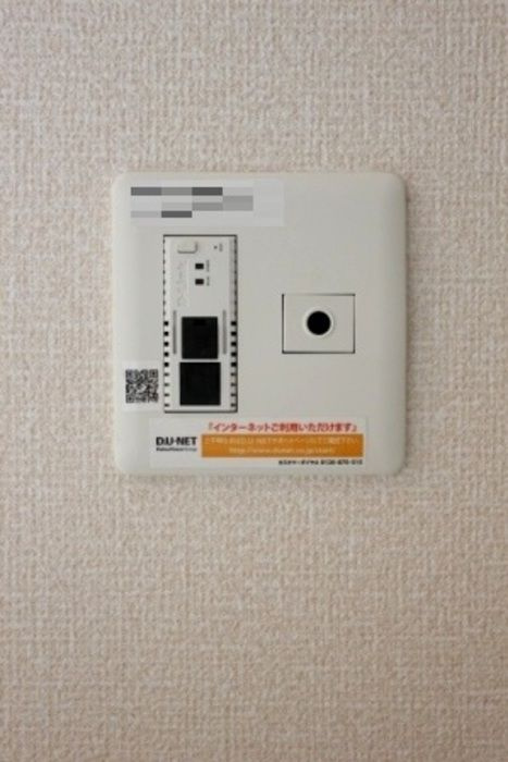 VILLETTAの設備