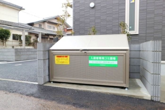 VILLETTAのその他