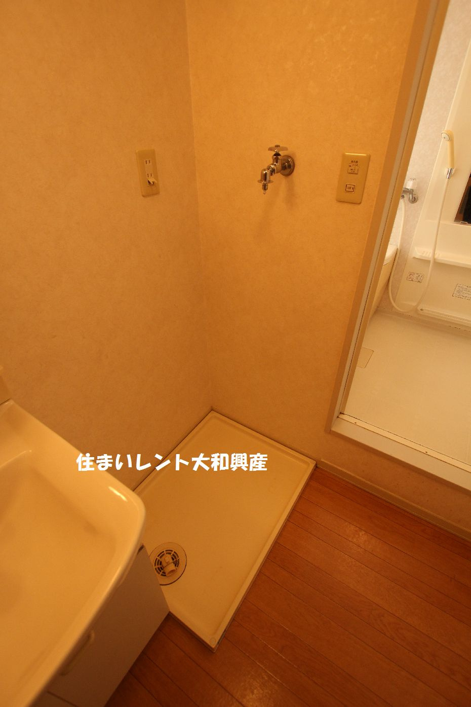 ヴィラ・KAZUのその他