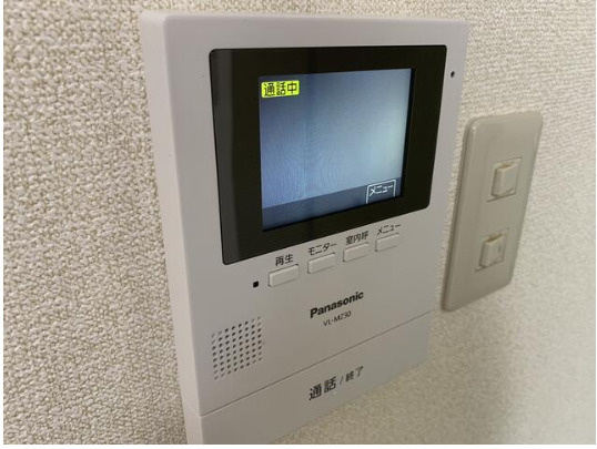 グリーンハウス３のセキュリティ