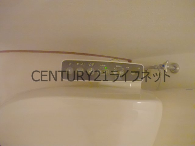 【その他】 | ビオトープ　ザジヴェ