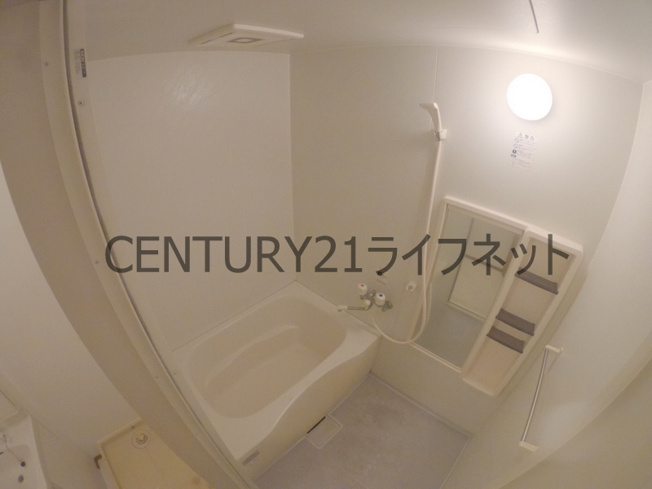 【浴室】 | ビオトープ　ザジヴェ