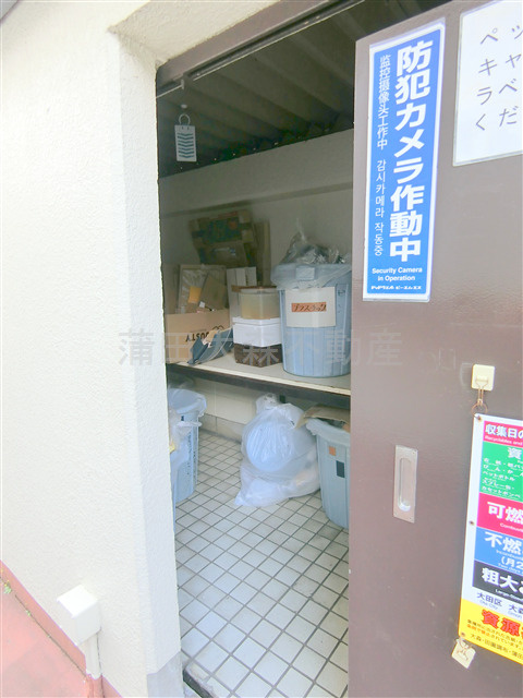 エンゼルハイム梅屋敷第2のその他共用部分|曜日時間関係なくゴミ捨て可能な敷地内ゴミ捨て場