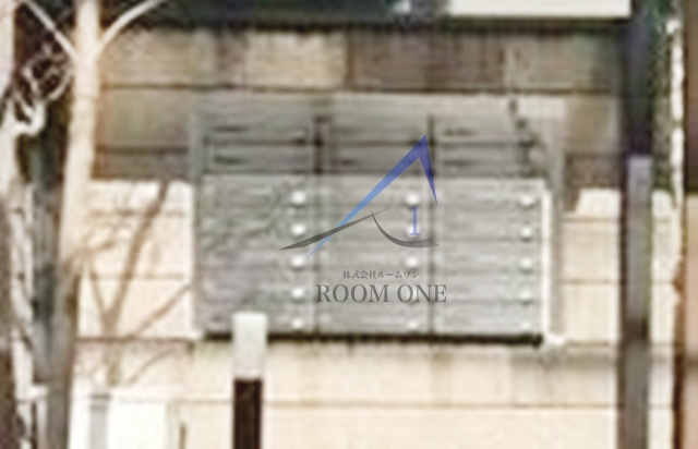 クラールパラシオン目黒東山のその他共用部分|集合ポストです。
