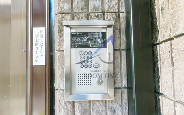 クラールパラシオン目黒東山のセキュリティ|オートロックです。