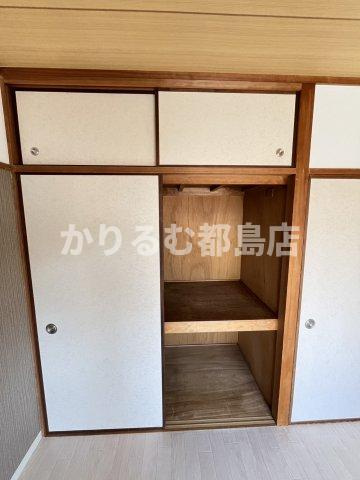 ハイツプライムの収納