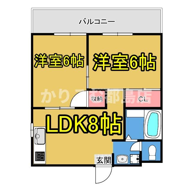 ハイツプライムの間取り