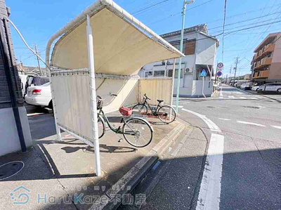 【その他共用部分】 | ハイツ白金【名古屋市賃貸・都市ガス】