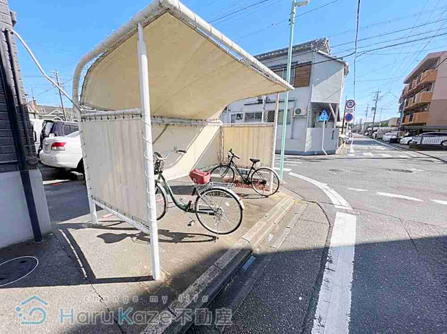 【その他共用部分】 | ハイツ白金【名古屋市賃貸・都市ガス】