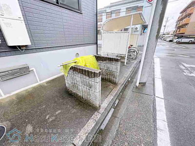 【その他共用部分】 | ハイツ白金【名古屋市賃貸・都市ガス】